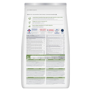 Hill's Science Plan Senior Vitality - Croquettes pour Chat Mature (7+) - au Poulet et Riz