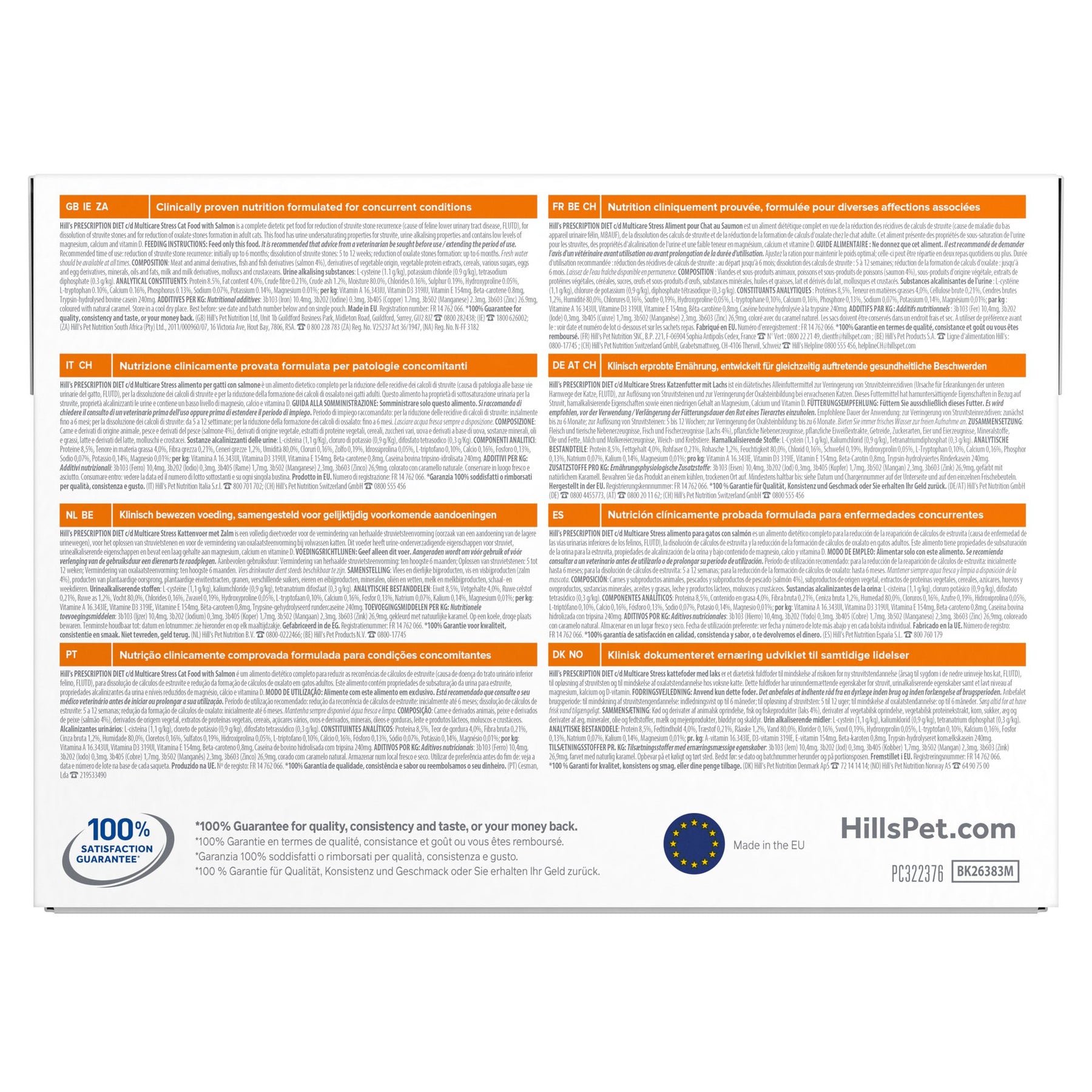 Hill's Prescription Diet c/d Multicare Stress Katzenfutter mit Lachs