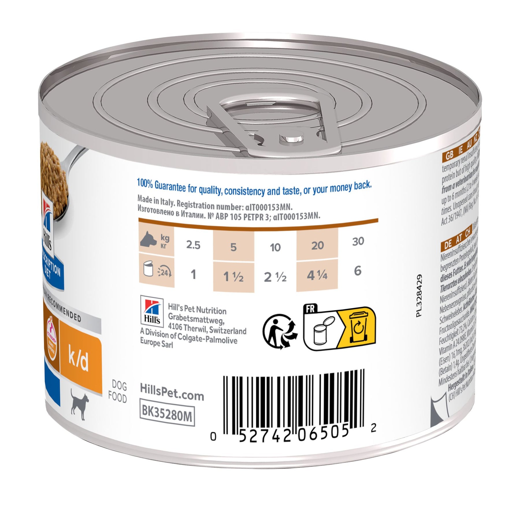 Hill's Prescription Diet k/d Pâtée pour Chien