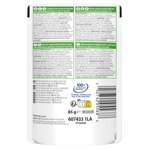 Hill's Vet Essentials MULTI-BENEFIT Kitten Kätzchenfutter mit Huhn
