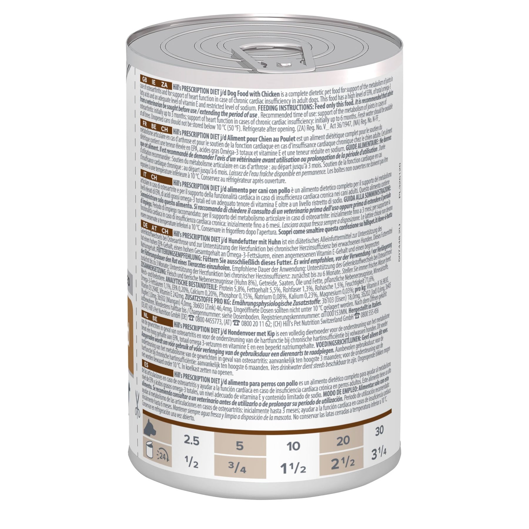 Hill's PRESCRIPTION DIET j/d Pâtée pour Chien